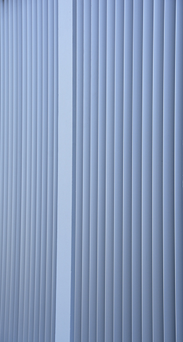 Tierspital/Gebäude/Aussenansicht/Lamellen/Nahaufnahme