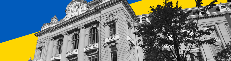 Solidarität mit der Ukraine  - Universität Bern